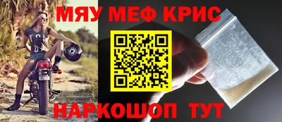спиды Будённовск
