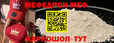 синтетический гашиш Бугуруслан