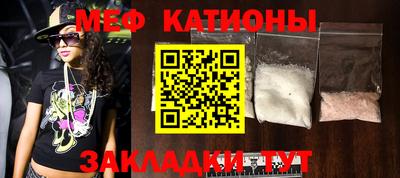 спиды Будённовск