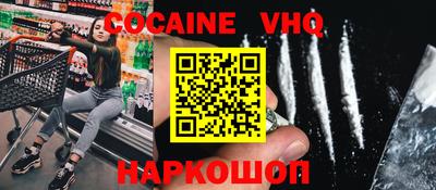 синтетический гашиш Бугуруслан