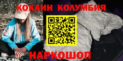 мефедрон мука Бузулук