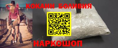 синтетический гашиш Бугуруслан