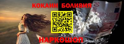 мефедрон мука Бузулук