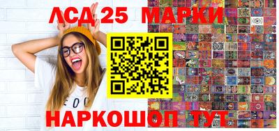 синтетический гашиш Бугуруслан
