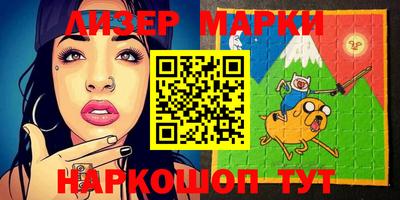 мефедрон мука Бузулук