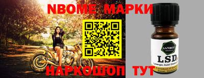 мефедрон мука Бузулук
