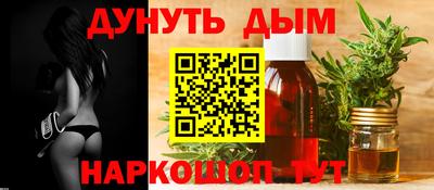 спиды Будённовск