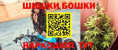 спиды Будённовск