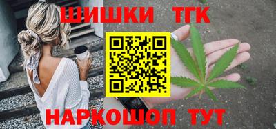 спиды Будённовск