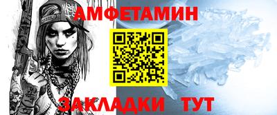 синтетический гашиш Бугуруслан