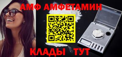 мефедрон мука Бузулук