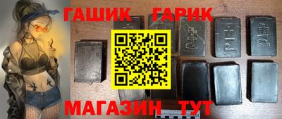 спиды Будённовск