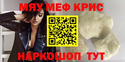 спиды Будённовск