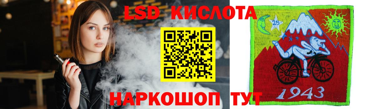 Мефедрон Новоалександровск